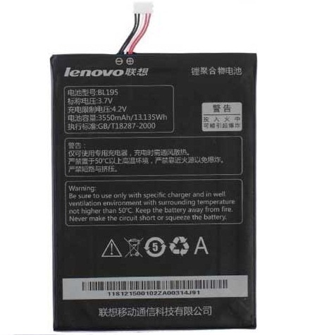 Аккумулятор для Lenovo BL195, A2107, A2207 (L12T1P31) (3550mAh), Оригинал - 541480