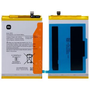 Аккумулятор BP5E для Xiaomi Poco C71, Redmi A5 4G, 5200mAh, оригінал - 929821 Аккумулятор BP5E для Xiaomi Poco C71, Redmi A5 4G, 5200mAh, оригінал - 929821