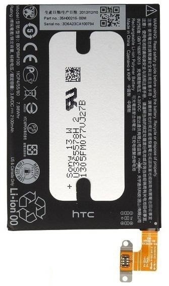 Аккумулятор для HTC B0P6M100, BOP6M100 One M8 mini, One mini 2, 2140мАч - 548884