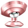 Автодержатель магнітний Baseus Small Ears Series Magnetic Bracket (Vertical type) SUER-BOR Рожеве-золото - 561144 Автодержатель магнітний Baseus Small Ears Series Magnetic Bracket (Vertical type) SUER-BOR Рожеве-золото - 561144