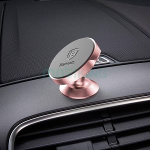 Автодержатель магнітний Baseus Small Ears Series Magnetic Bracket (Vertical type) SUER-BOR Рожеве-золото - 561144 Автодержатель магнітний Baseus Small Ears Series Magnetic Bracket (Vertical type) SUER-BOR Рожеве-золото - 561144