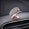 Автодержатель магнітний Baseus Small Ears Series Magnetic Bracket (Vertical type) SUER-BOR Рожеве-золото - 561144 Автодержатель магнітний Baseus Small Ears Series Magnetic Bracket (Vertical type) SUER-BOR Рожеве-золото - 561144