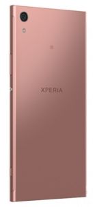 Задняя крышка Sony G3112, G3116, G3121, G3125 Xperia XA1 Rose original - 552486