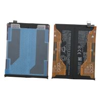 Аккумулятор BR50 для Xiaomi Redmi Note 14 4G, 5500 mAh, оригінал