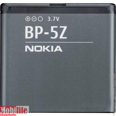 Аккумулятор для Nokia BP-5Z Оригинал - 526770