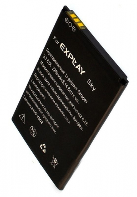 Аккумулятор для Explay Sky 2200mAh - 560159