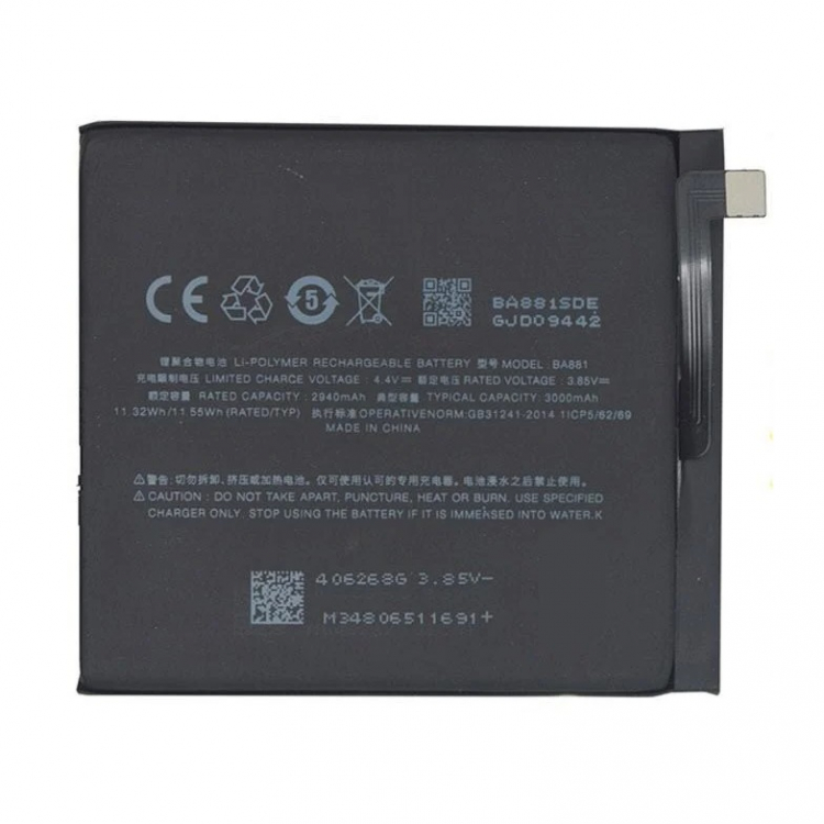 Аккумулятор для Meizu BA881, 15, 3000mAh - 560259
