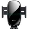 Автодержатель Baseus Smart Car Mount Cell Phone Holder SUGENT-ZN01 Чорний (на грати воздуховода) - 561145