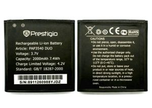 Аккумулятор для Prestigio MultiPhone PAP3540 DUO 2000mAh 7,4Wh - 542571 Аккумулятор для Prestigio MultiPhone PAP3540 DUO 2000mAh 7,4Wh - 542571