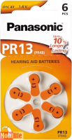 Батарейка для слуховых апаратов Panasonic zinc-air 13 (PR13, ZA13, P13, s13, 13HPX, DA13, 13DS, PR48, HA13, 13AU, AC13) Цена 1шт.