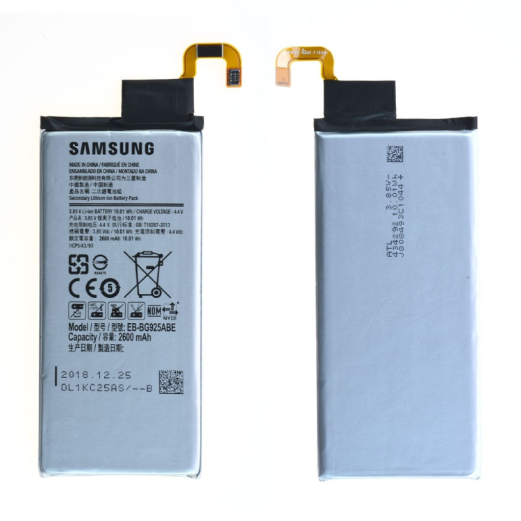 Аккумулятор Samsung EB-BG925ABE для Galaxy S6 Edge, G925, 2600mAh, оригинал, GH43-04420B - 545022