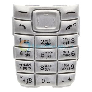 Клавіатура (кнопки) Nokia 1110, 1112 - 202857
