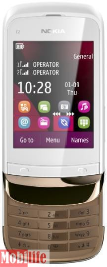 Nokia C2-03 golden white - 
