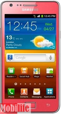 Samsung i9100 Galaxy S2 16Gb Pink - 