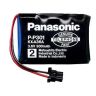 Аккумулятор Panasonic KX-A36A P-P301, C028, t107 3,6V 300mAh TYPE2 - 501819