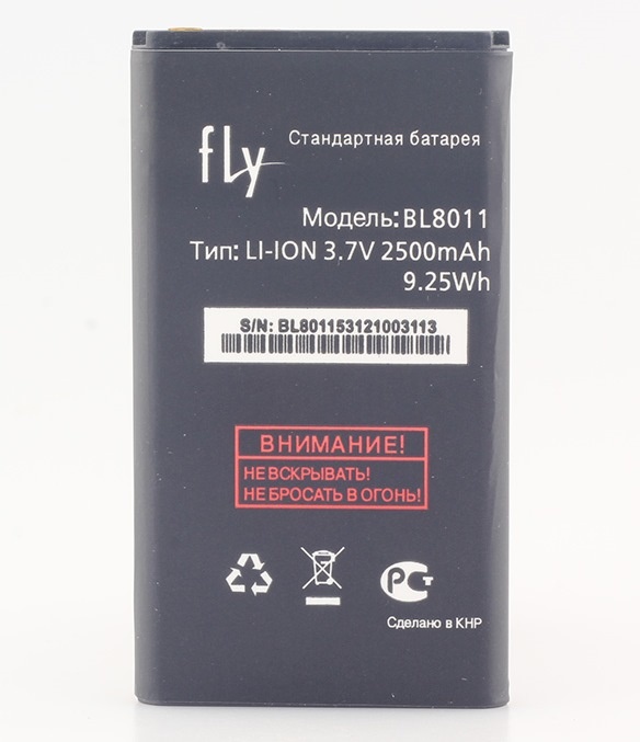 Аккумулятор Fly BL8011 для FF241 - 551683