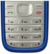 Клавіатура (кнопки) Nokia 1200 - 202858 Клавіатура (кнопки) Nokia 1200 - 202858