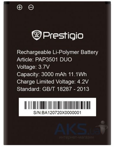 Аккумулятор для Prestigio MultiPhone 3501, PAP3501Duo - 546617