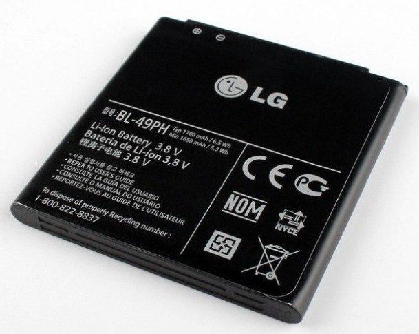 Battery LG BL-44JN Optimus P990 C660 PRO E730 Grade A