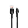 Дата-кабель USB XO NB55 5.0A Type-C тканинний black - 914547