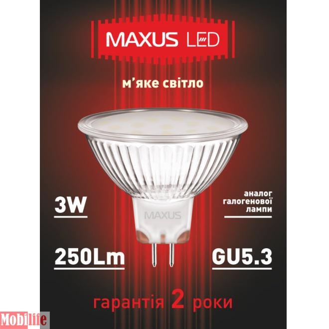 Светодиодная лампа (LED) MAXUS 1-LED-143 (MR16 3W 3000K 220V GU5.3 GL) - 550987