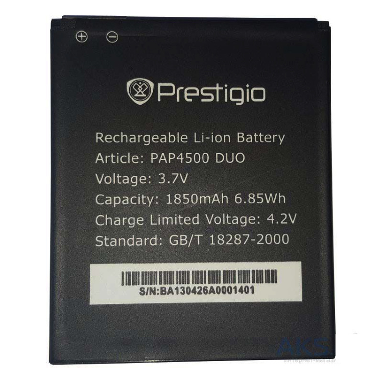 Аккумулятор для Prestigio MultiPhone 4500 DUO (PAP4500) 1850mAh 6,85Wh - 542573