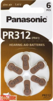 Батарейка для слуховых апаратов Panasonic zinc-air 312 (PR312, ZA312, P312, s312, DA312, 312DS, PR41, PR312H, HA312, AC312) Цена 1шт.