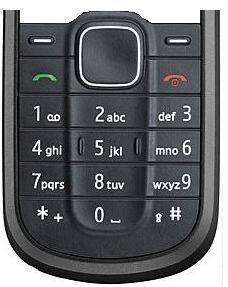 Клавіатура (кнопки) Nokia 1202 - 202859 Клавіатура (кнопки) Nokia 1202 - 202859