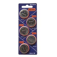 Батарейка Sony CR2450 5шт Цена за 1 елемент