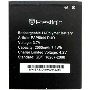 Аккумулятор для Prestigio MultiPhone 5044 DUO (PAP5044) 1700mAh - 542574