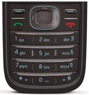 Клавіатура (кнопки) Nokia 1208