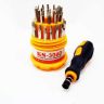 Набор отвёрток Kaisi KS-3060 с 30 наконечниками - 556283 Набор отвёрток Kaisi KS-3060 с 30 наконечниками - 556283