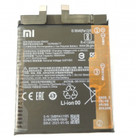 Аккумулятор Xiaomi BM4X для Mi11, 4600mAh, оригинал