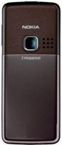 Задняя крышка Nokia 6300 коричневый - 538039 Задняя крышка Nokia 6300 коричневый - 538039