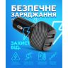 Автомобильное зарядное устройство WALKER WCR-31 (2USB - 15W) black - 919211
