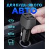 Автомобильное зарядное устройство WALKER WCR-31 (2USB - 15W) black - 919211