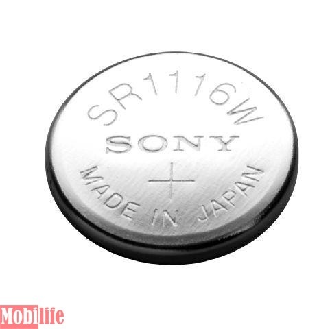 Батарейка часовая Sony 365 SR1116W - 501822