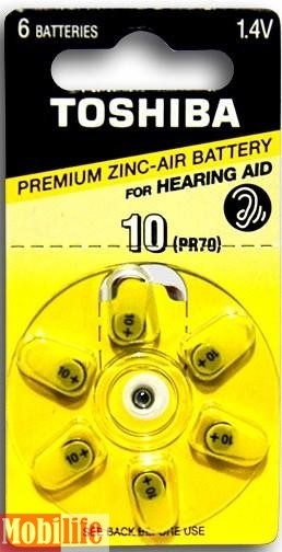 Батарейка для слуховых апаратов Toshiba zinc-air 10 (PR230, ZA10, S10, P10, 10HPX, DA10, 10DS, PR70, PR23010H, HA10, 10AU, PR536, AC230, A312) Цена 1шт. - 543973