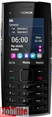 Nokia X2-02 blue - 