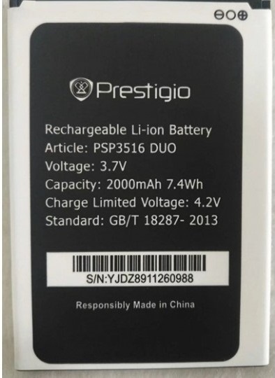 Аккумулятор Prestigio 3516 MultiPhone Wize MX3 PSP3516 - 555982
