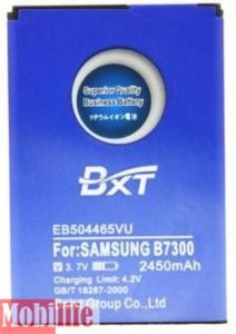 Усиленный аккумулятор Samsung B6520, B7300, B7330, B7610, B7620, I5700, I5800, I8700, I8910 16Gb, I8910, S8500, S8530 2450mAh EB504465VU - 536345