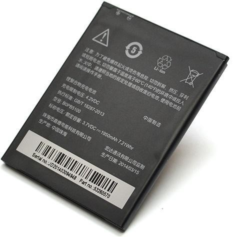 Аккумулятор для HTC BOPB5100, Desire 516 1950mAh - 547313