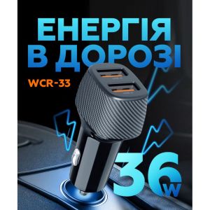 Автомобильное зарядное устройство WALKER WCR-33 (QC3.0, 2USB - 36W) black - 919212