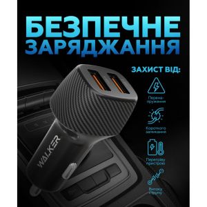 Автомобильное зарядное устройство WALKER WCR-33 (QC3.0, 2USB - 36W) black - 919212