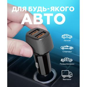 Автомобильное зарядное устройство WALKER WCR-33 (QC3.0, 2USB - 36W) black - 919212