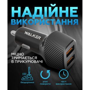Автомобильное зарядное устройство WALKER WCR-33 (QC3.0, 2USB - 36W) black - 919212
