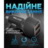 Автомобильное зарядное устройство WALKER WCR-33 (QC3.0, 2USB - 36W) black - 919212