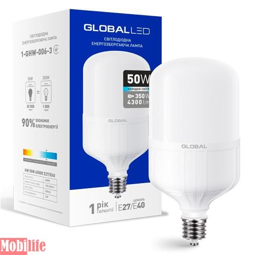 Светодиодная лампа (LED) Global HW 1-GHW-006-3 (50W 6500K E27/E40) - 551091