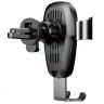 Автодержатель c бездротовою зарядкою Baseus Metal Wireless Fast Charger Gravity Car Mount (Air Outlet Type) WXYL-BOA Чорний (на грати воздуховода) - 561150