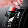 Автодержатель c бездротовою зарядкою Baseus Metal Wireless Fast Charger Gravity Car Mount (Air Outlet Type) WXYL-BOA Чорний (на грати воздуховода) - 561150